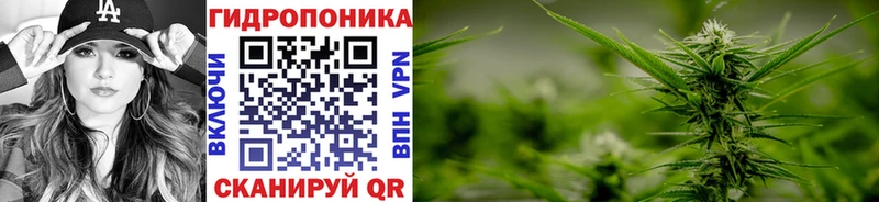 Мефедрон Коммунар