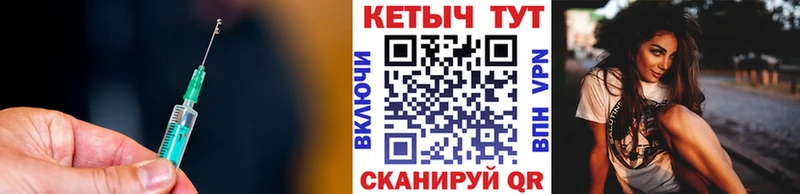 Купить  Коммунар  КЕТАМИН VHQ 