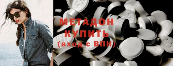 прущая мука Горно-Алтайск