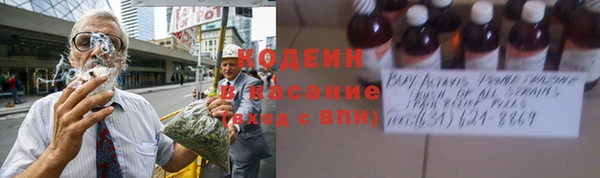 прущая мука Горно-Алтайск