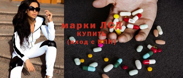 прущая мука Горно-Алтайск