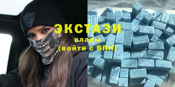 прущая мука Горно-Алтайск