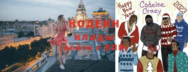 прущая мука Горно-Алтайск