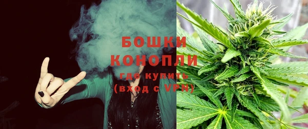 MDMA Горняк