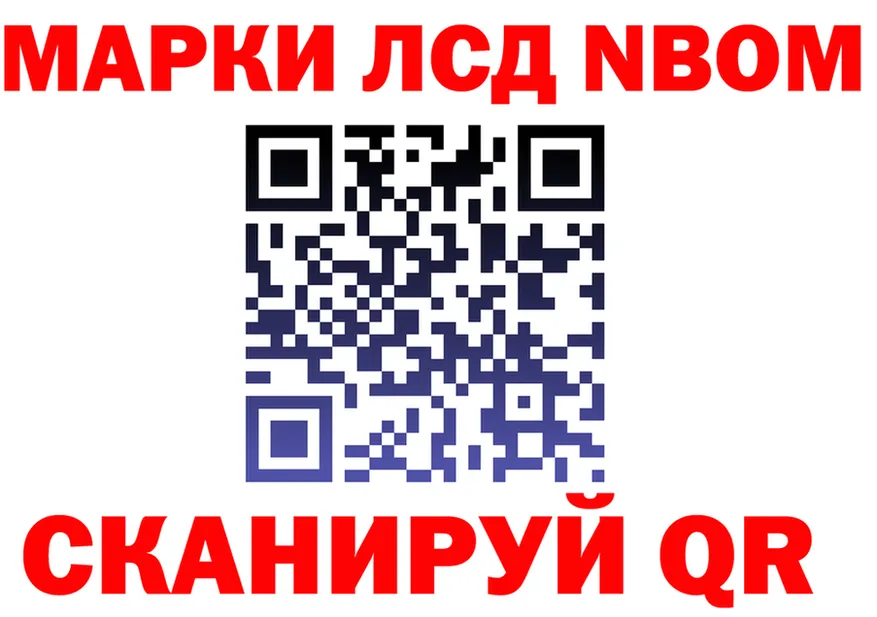 A PVP кристаллы онион это MEGA Коммунар