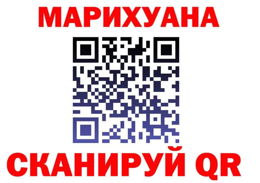 КЕТАМИН VHQ зеркало shop MEGA Коммунар