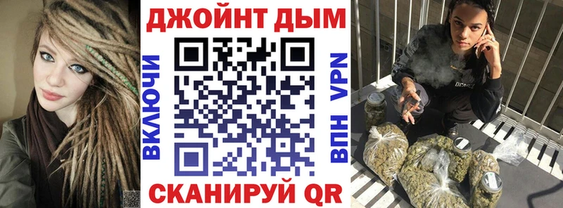 Купить  Коммунар  Бошки марихуана VHQ 